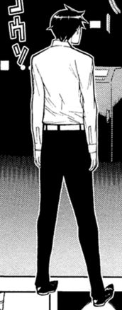FutureHiro