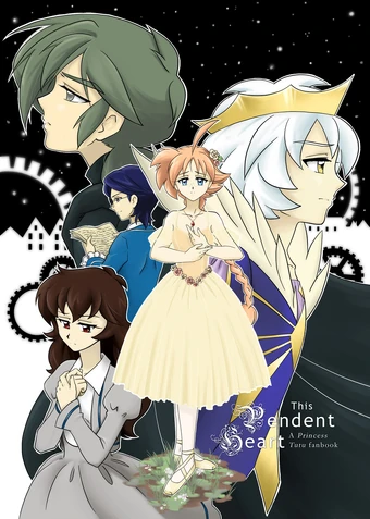 This Pendent Heart Princess Tutu Wiki Fandom This Pendent Heart Princess Tutu Wiki Fandom
