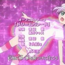 Dream Parade Video Gallery Pripara S2 Wiki Fandom