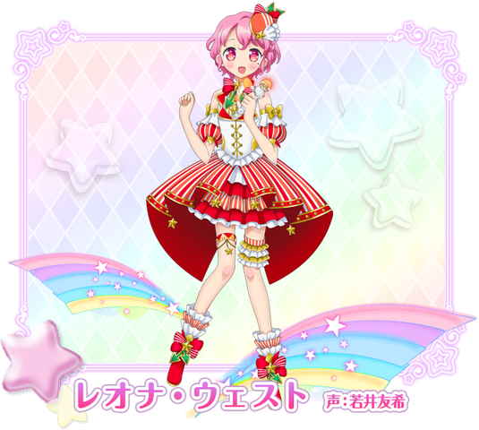 Plik:Reona idol time.png