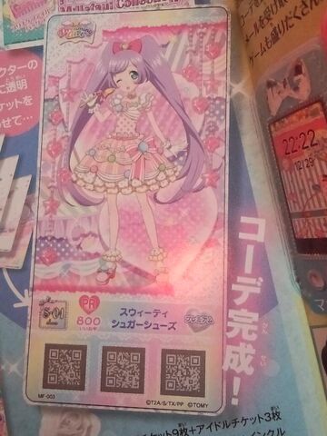 File:Prad5-magazine-pic-from-twitter-canamaji-08.jpg