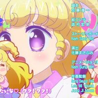 Idol Time Pripara Wiki Fandom