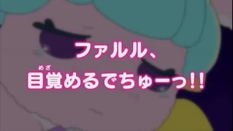 Download Episode 36 Faruru Please Wake Up Dechu Pripara Wiki Fandom For iPhone Free Wallpaper Episode 36 Faruru Please Wake Up Dechu Pripara Wiki Fandom Free