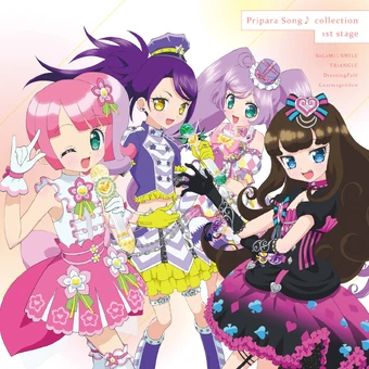 Pripara Song Collection 1st Stage Pripara Wiki Fandom Pripara Song Collection 1st Stage Pripara Wiki Fandom