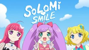 SoLaMi Smile&#039;s logo