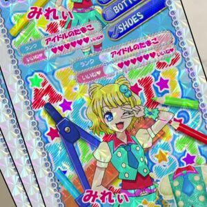 Friends Ticket Pripara Wiki Fandom