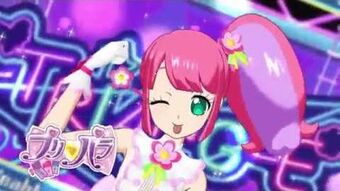 Pripara Arcade Galeria De Videos Wiki Pripara Fandom