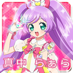 Character Box Laala