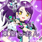 02 CharBoxTemplateShion1