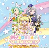 My Dream Pripara Wiki Fandom