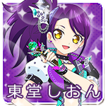 Character Box Shion