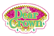 DearCrownRender