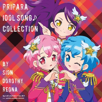 Get Wallpaper Pripara Idol Songs Collection By Shion Todo Dorothy West For Android