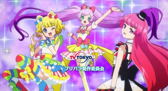 Make It Pripara Wiki Fandom