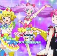 Make It Pripara Wiki Fandom