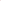 6d3da204ef1e281e5e8bcfe7b145d4bf