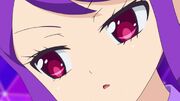 Junon cool