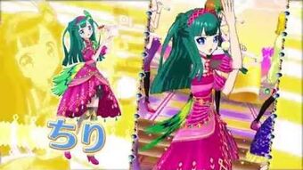 Pripara Arcade Galeria De Videos Wiki Pripara Fandom