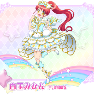 Wallpaper Idol Time Mic Pripara Wiki Fandom For iPhone