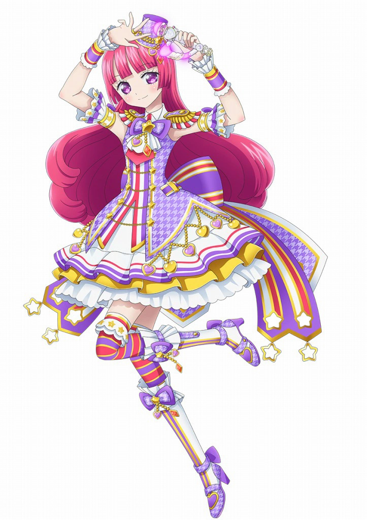 Káº¿t quáº£ hÃ¬nh áº£nh cho pripara