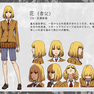Get Wallpaper Hana Midorikawa Prison School Wiki Fandom For Android Free