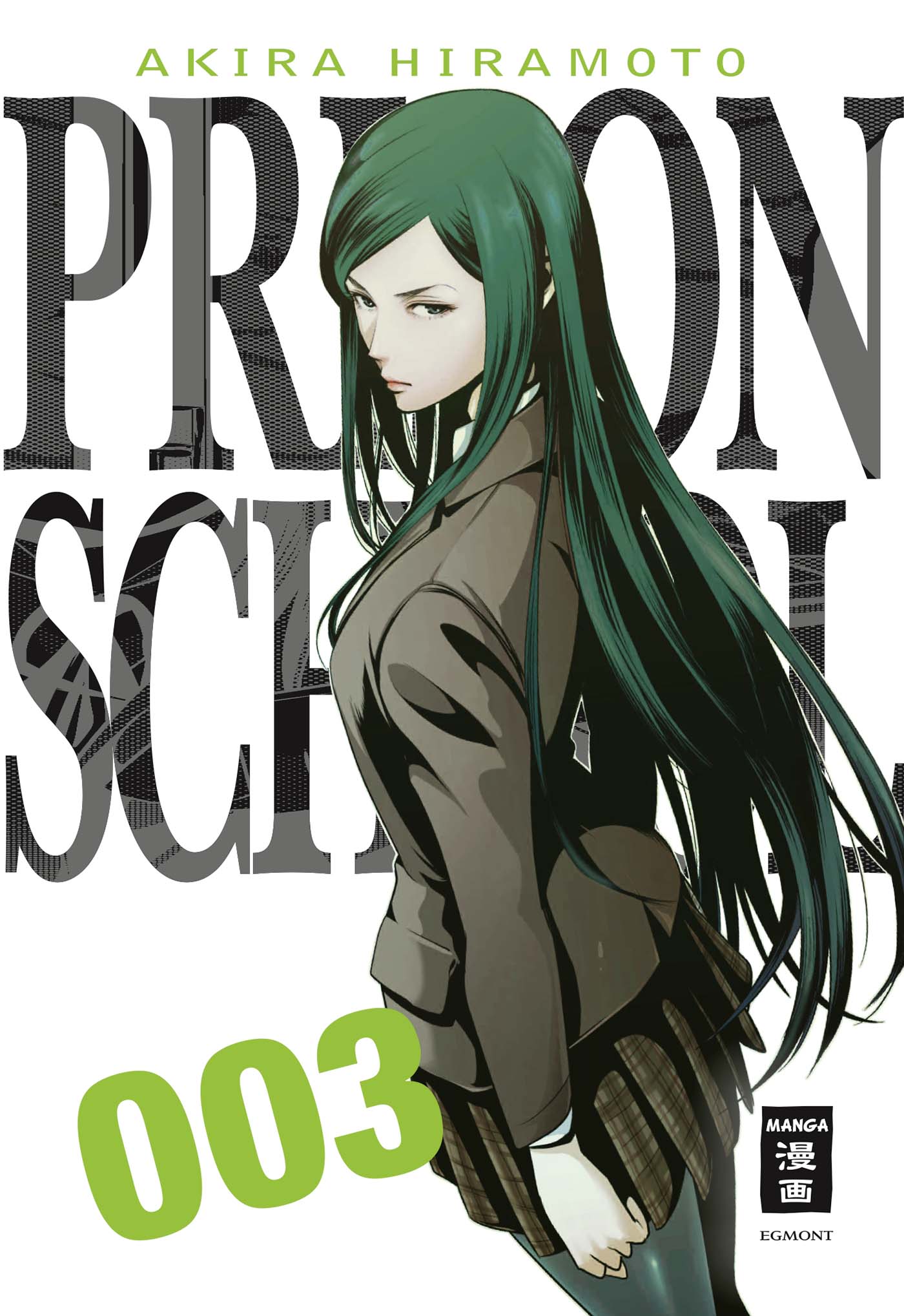 Prison School Volume 3 | Prison School Wiki | FANDOM powered by Wikia