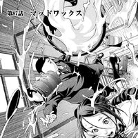 Chapter 87 Prison School Wiki Fandom