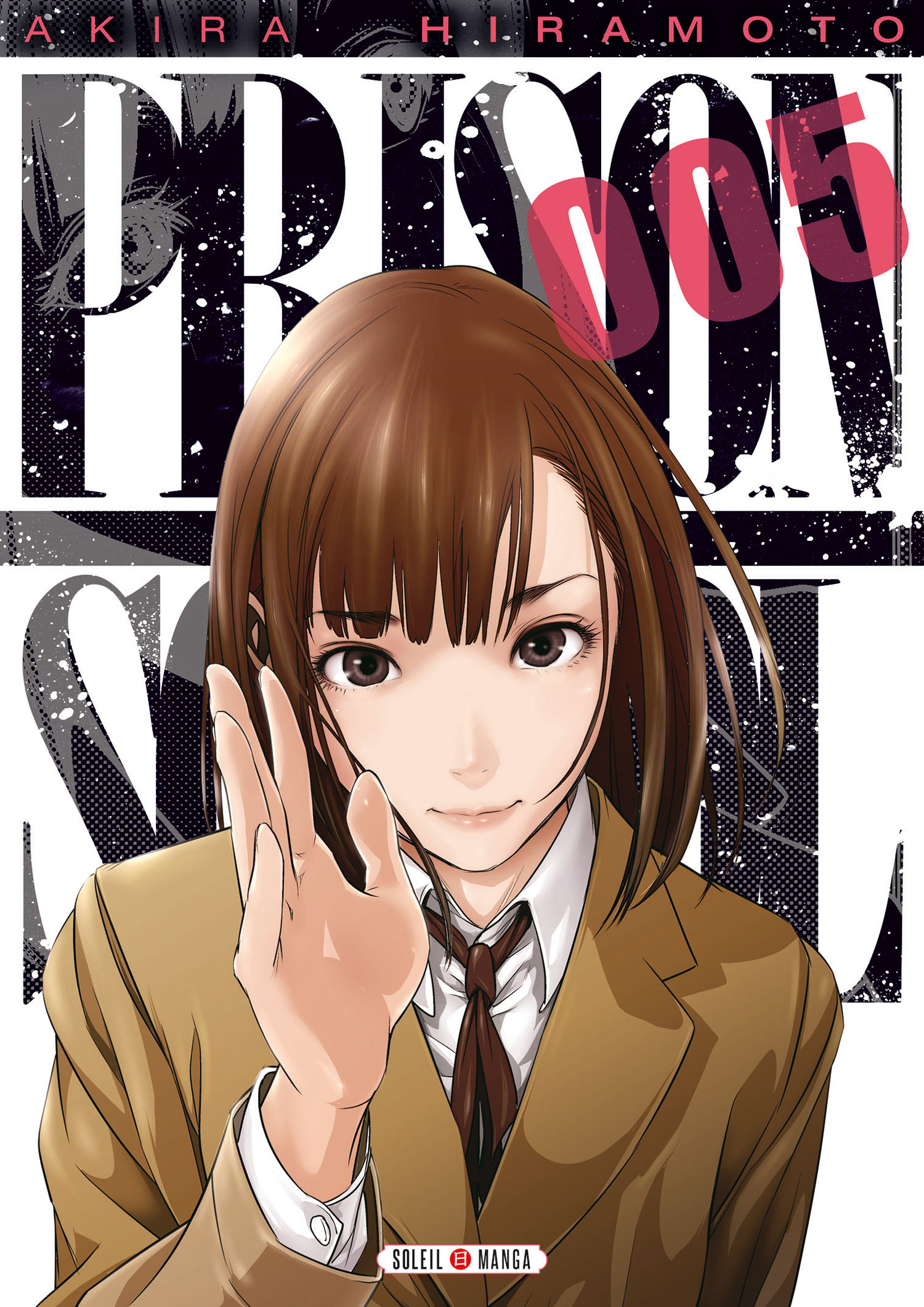 Prison School Volume 5 Prison School Wiki Fandom Powered By Wikia