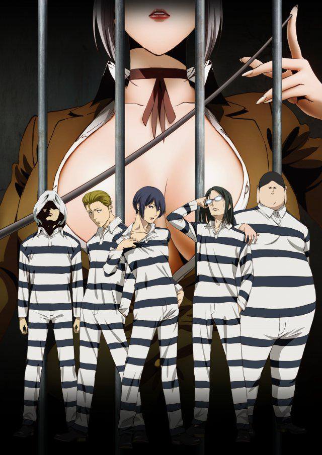 Resultado de imagen para prison school