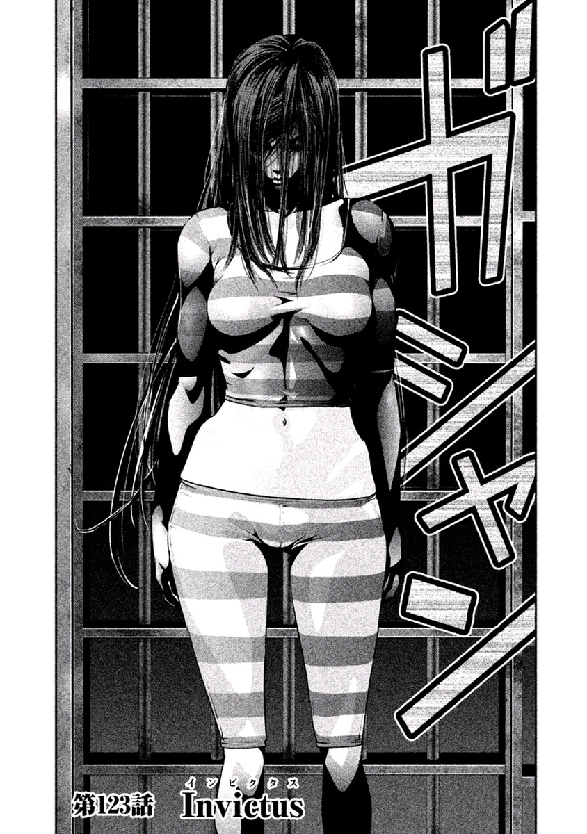 Prison School Uncensored Prison School Uncensored