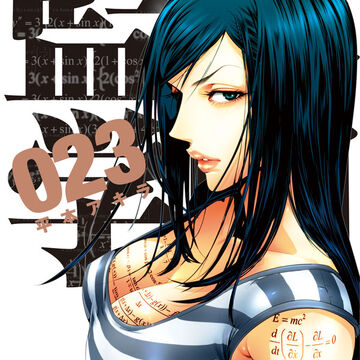 List Of Chapters Volumes Prison School Wiki Fandom