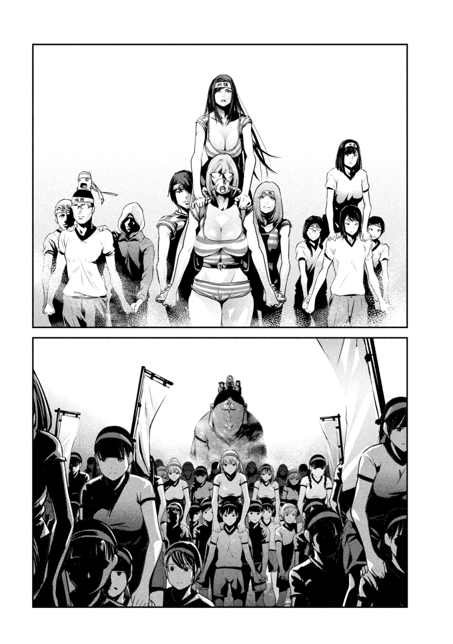 Imagen Personajes Batalla de Caballería.png Prison School Wiki