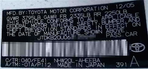 Label 080