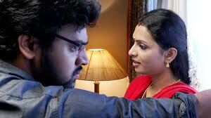 Serial Serial