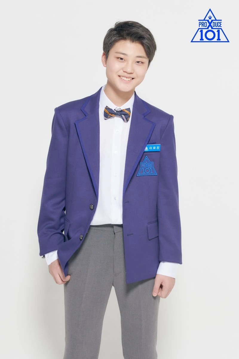 Lee Eugene | Produce 101 Wikia | FANDOM powered by Wikia