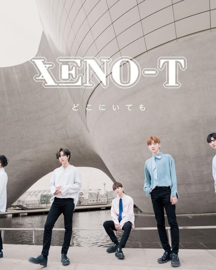 Wallpaper Xeno T Produce 101 Wiki Fandom For Free