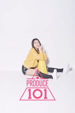 Lee Soomin | Produce 101 Wikia | Fandom