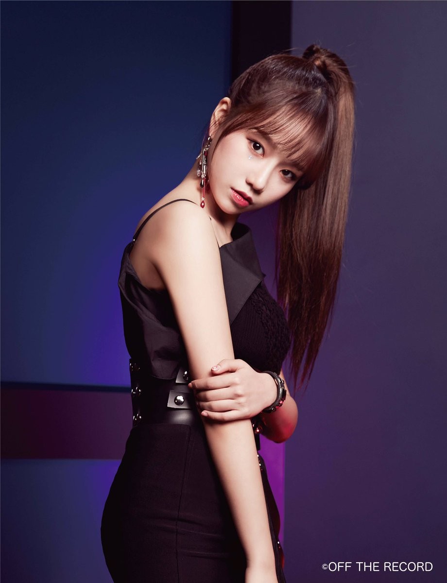 jo yuri produce 101 wikia fandom powered by wikia jo yuri produce 101 wikia fandom powered by wikia