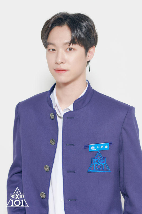 Park Yoonsol Produce 101 Wiki Fandom