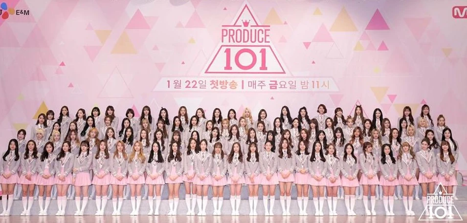 Season 1 Episode 1 | Produce 101 Wikia | FANDOM powered by Wikia