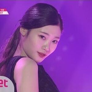Jung Chaeyeon Produce 101 Wikia Fandom
