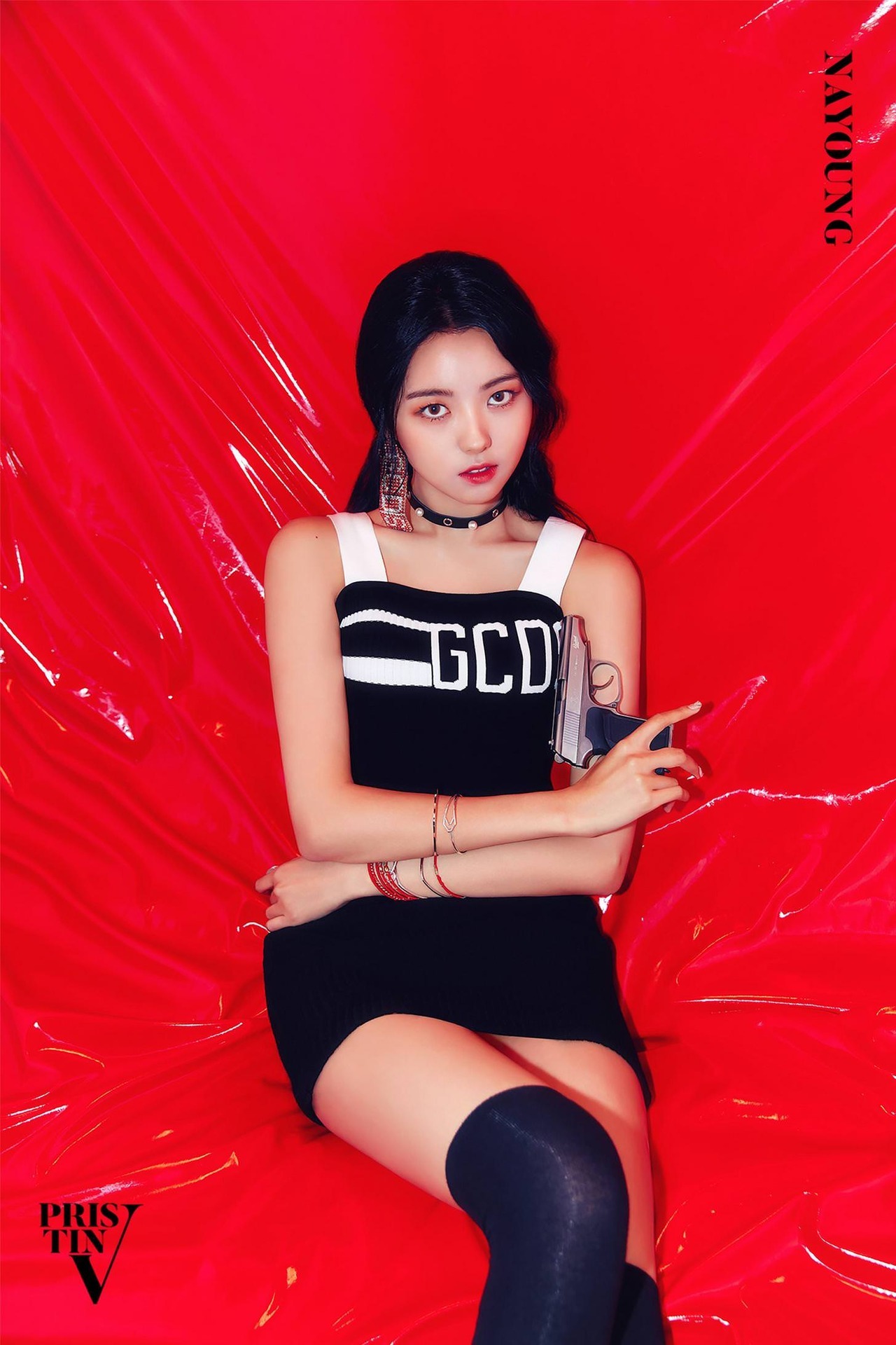 im nayoung produce 101 wikia fandom powered by wikia im nayoung produce 101 wikia fandom powered by wikia