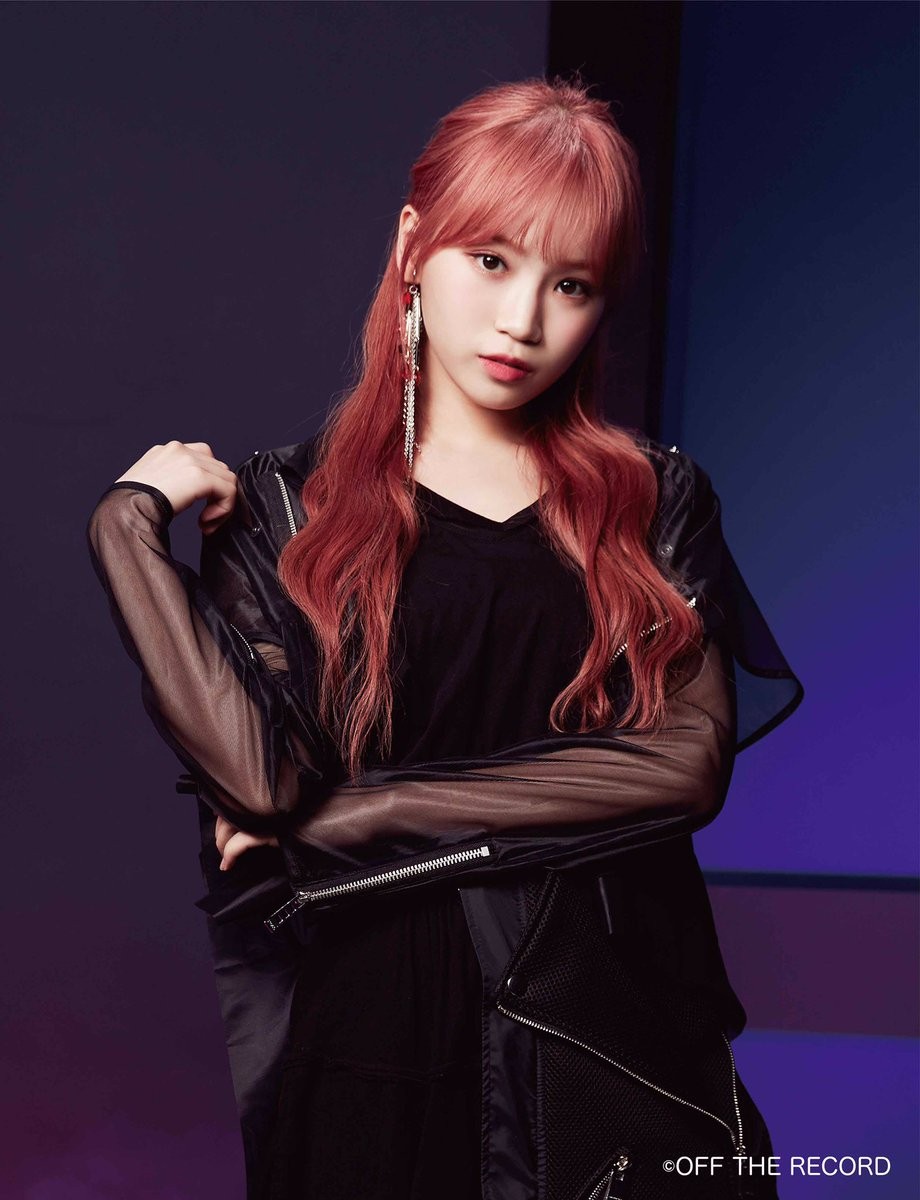 kim chaewon produce 101 wikia fandom powered by wikia kim chaewon produce 101 wikia fandom powered by wikia