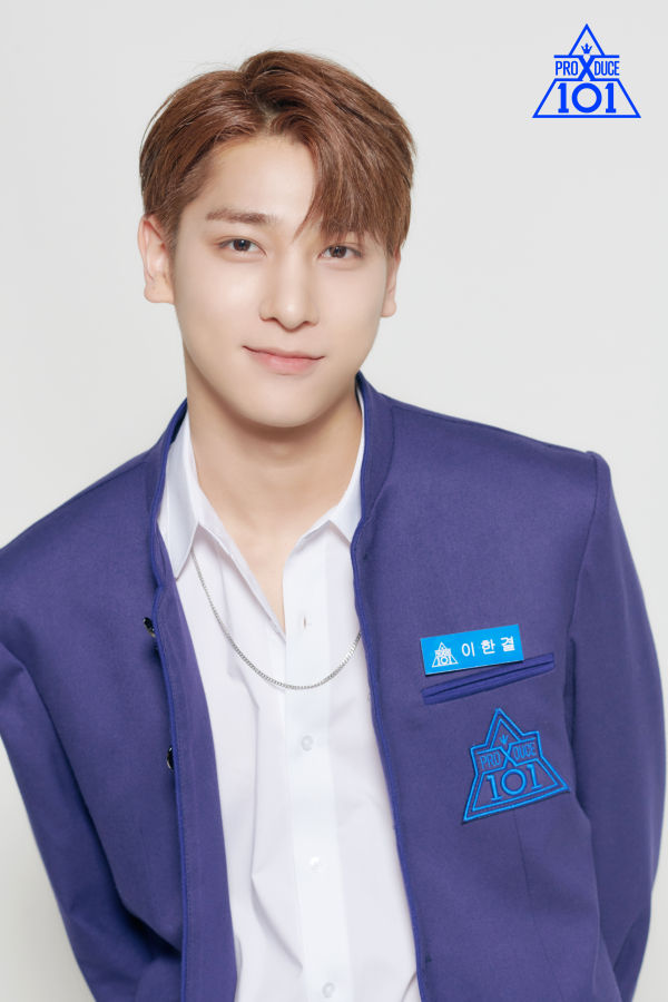 Image result for lee hangyul