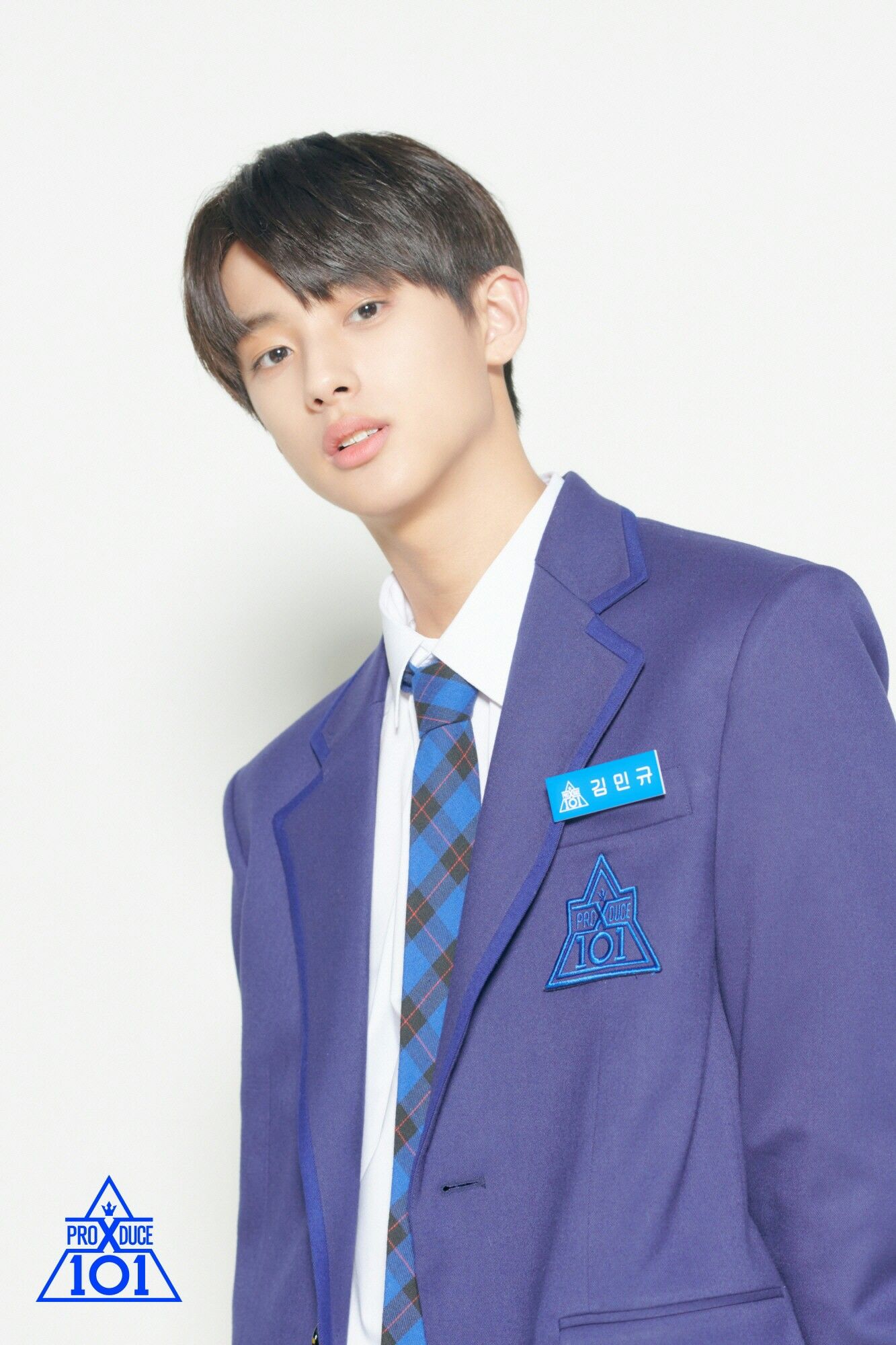 Image result for kim mingyu produce x 101