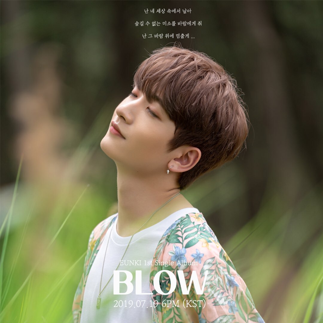 hong eunki produce 101 wikia fandom hong eunki produce 101 wikia fandom