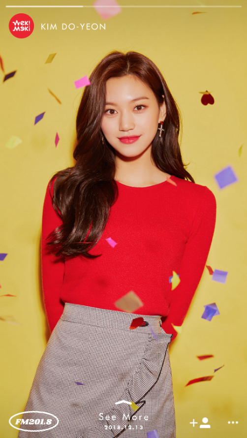 Kim Doyeon Kim Doyeon