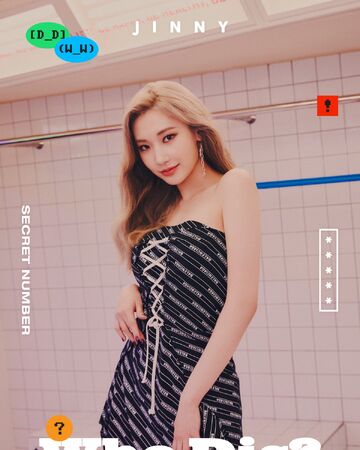 Park Jinny Produce 101 Wiki Fandom