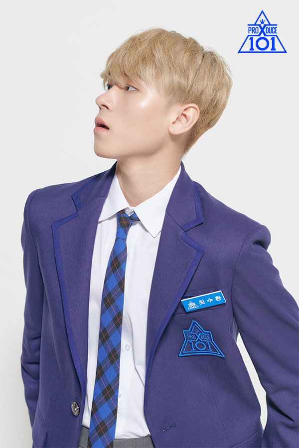 Choi Suhwan Produce 101 Wiki Fandom