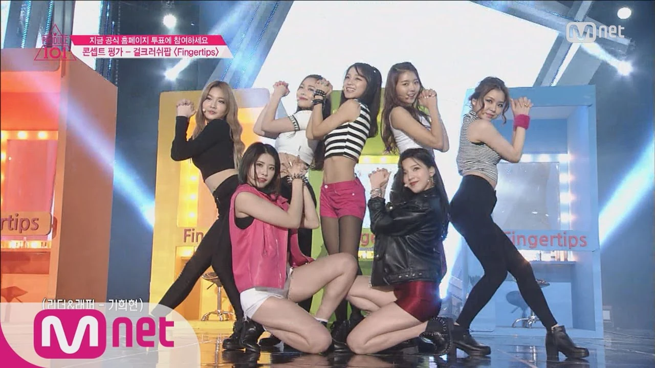 Season 1 Episode 9 | Produce 101 Wikia | Fandom